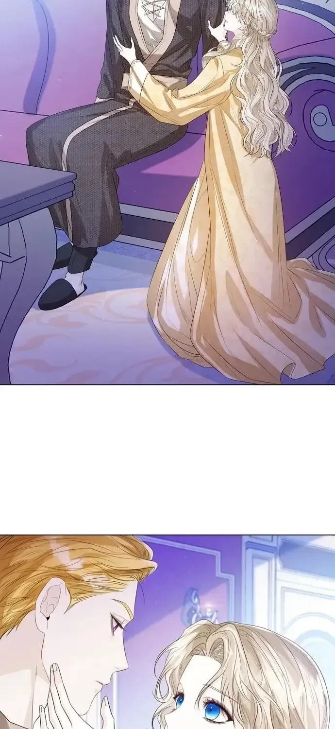I Will Give Up the Position as the Empress Chapter 31 page 72 - 