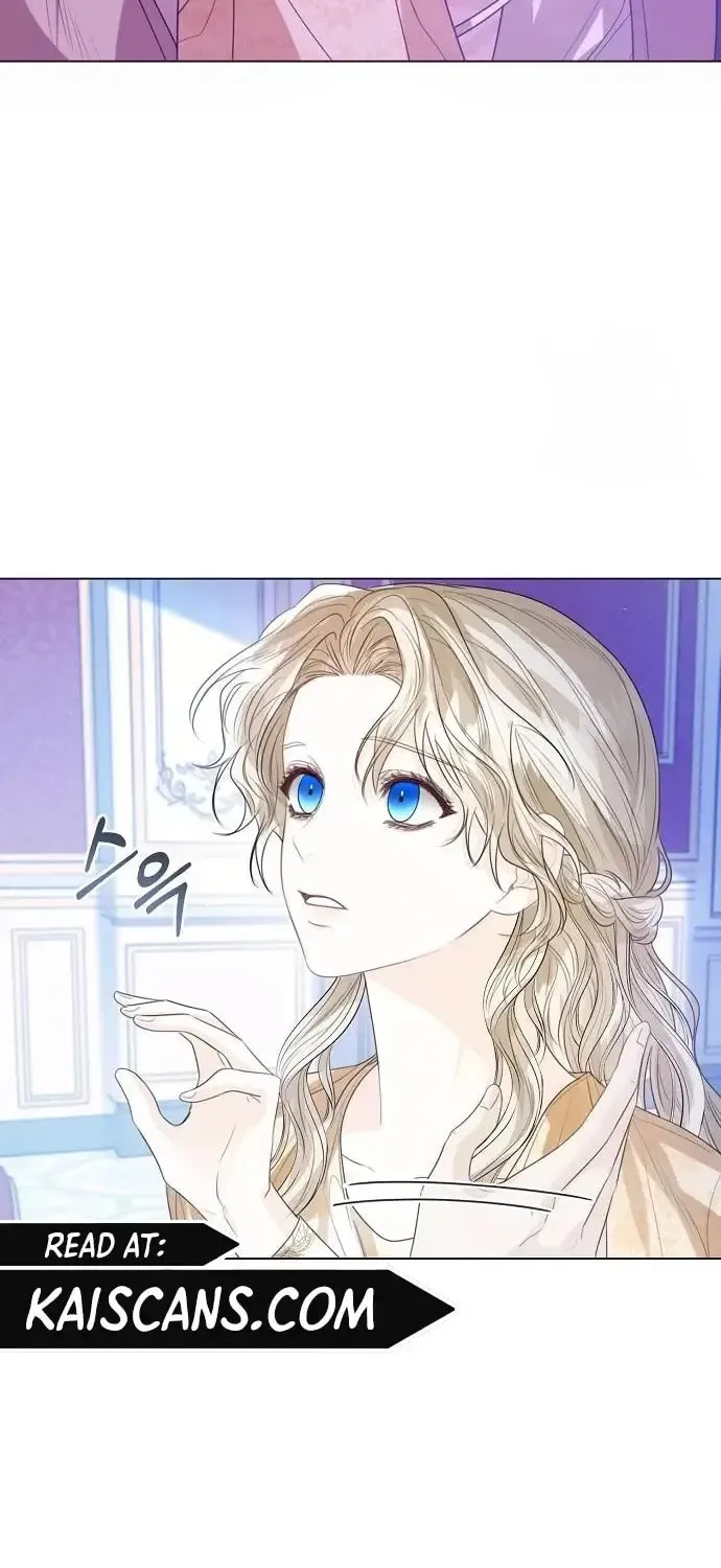 I Will Give Up the Position as the Empress Chapter 31 page 75 - 