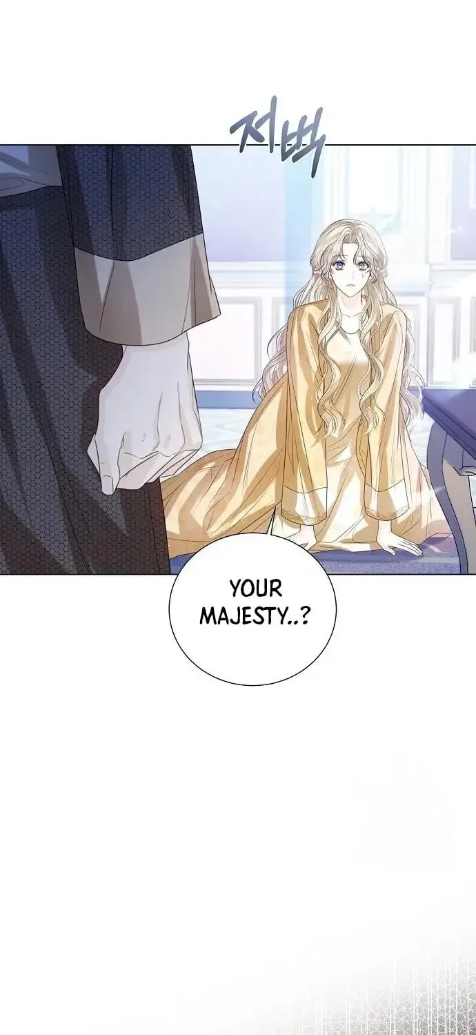 I Will Give Up the Position as the Empress Chapter 31 page 76 - 