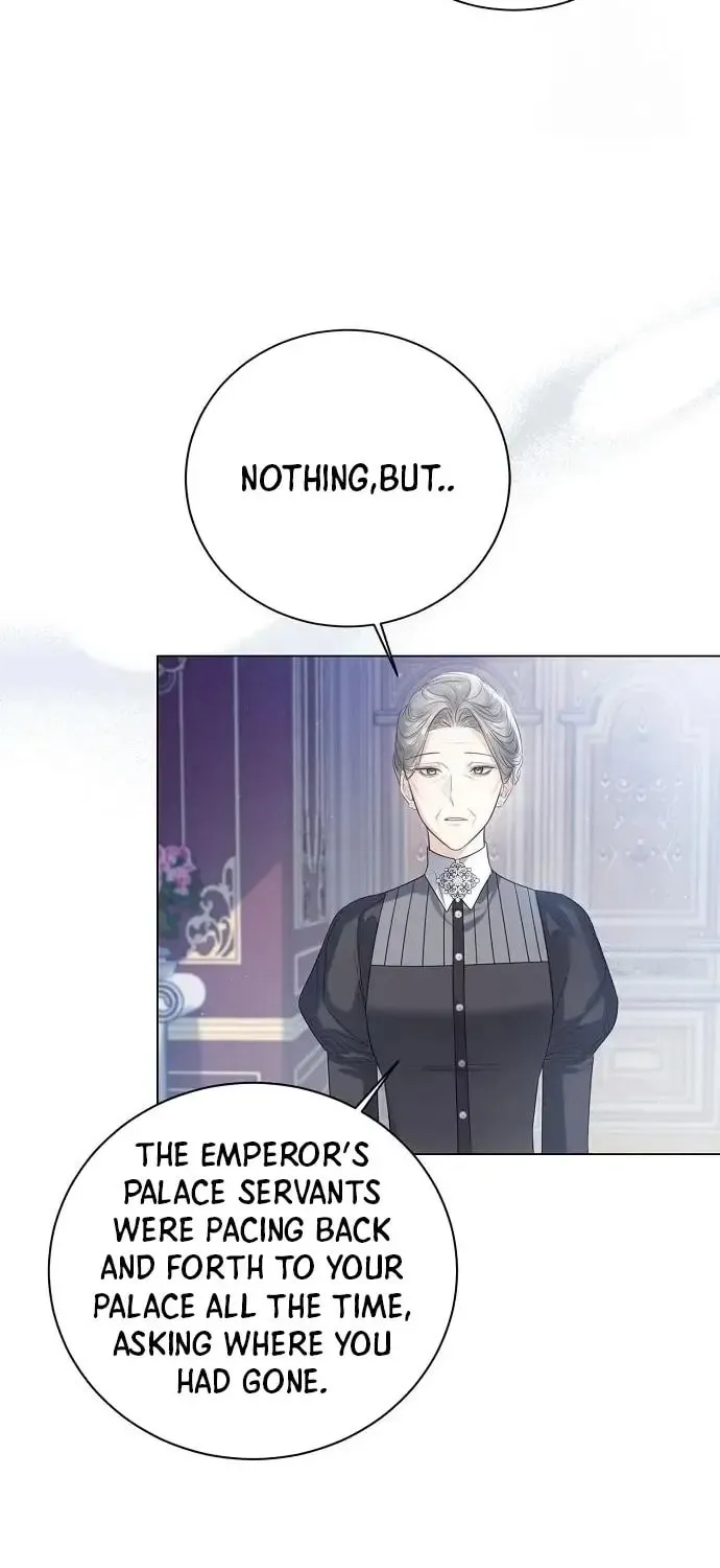 I Will Give Up the Position as the Empress Chapter 32 page 16 - 