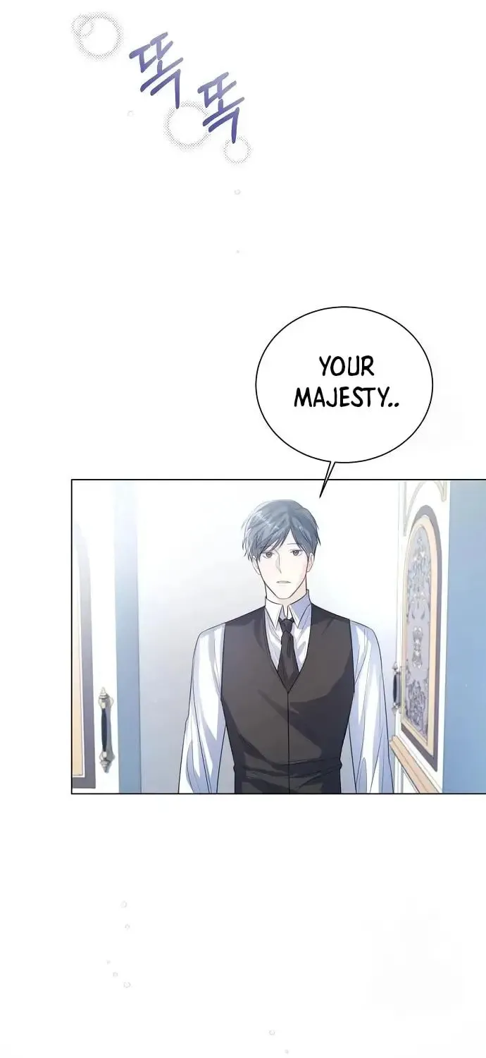I Will Give Up the Position as the Empress Chapter 32 page 3 - 