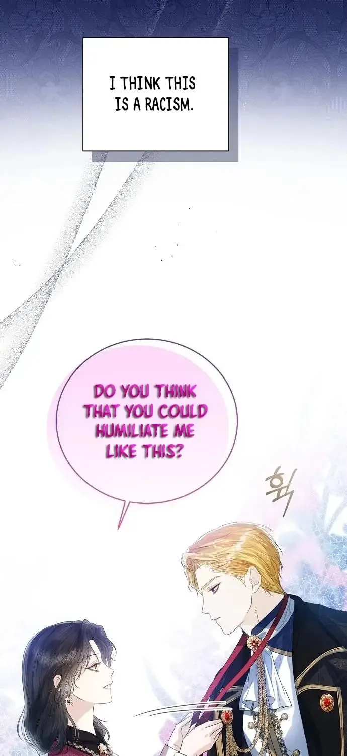 I Will Give Up the Position as the Empress Chapter 32 page 33 - 