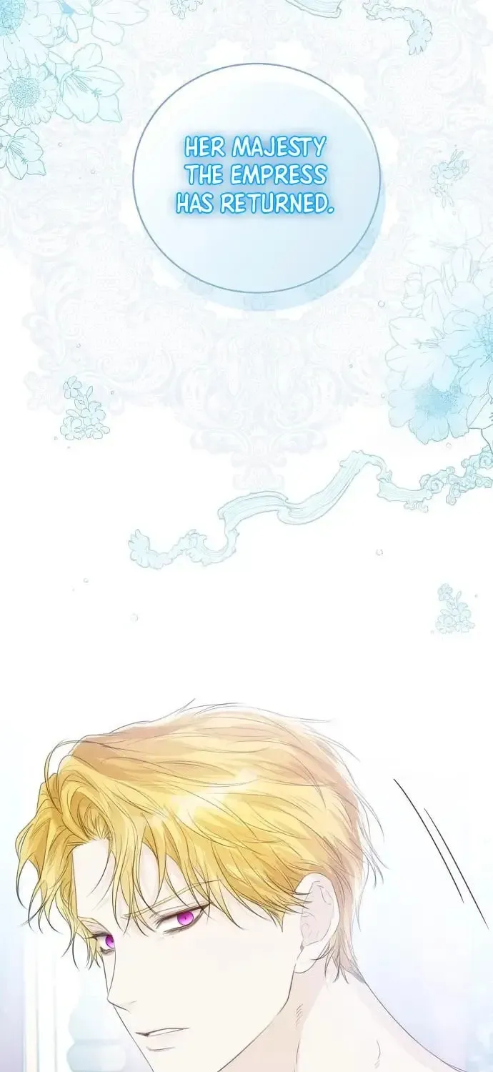 I Will Give Up the Position as the Empress Chapter 32 page 5 - 