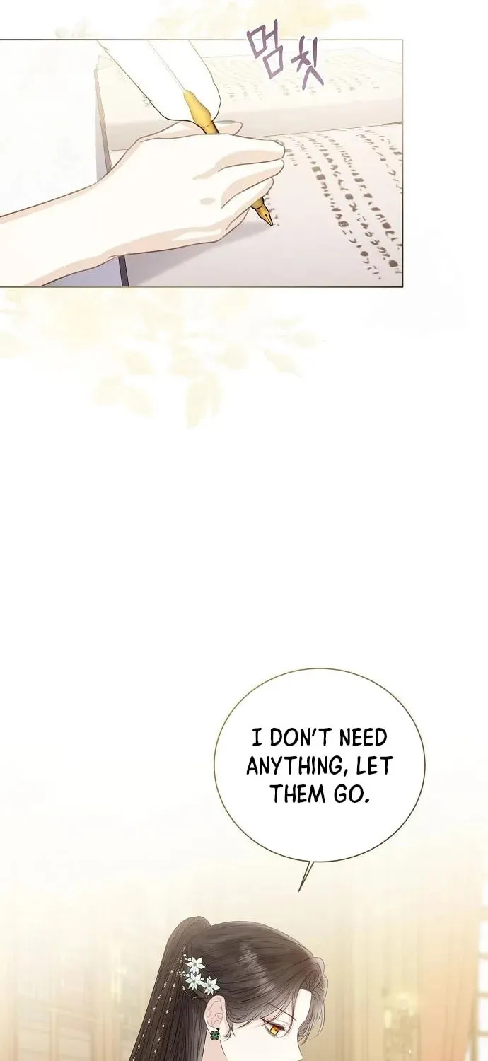 I Will Give Up the Position as the Empress Chapter 32 page 50 - 