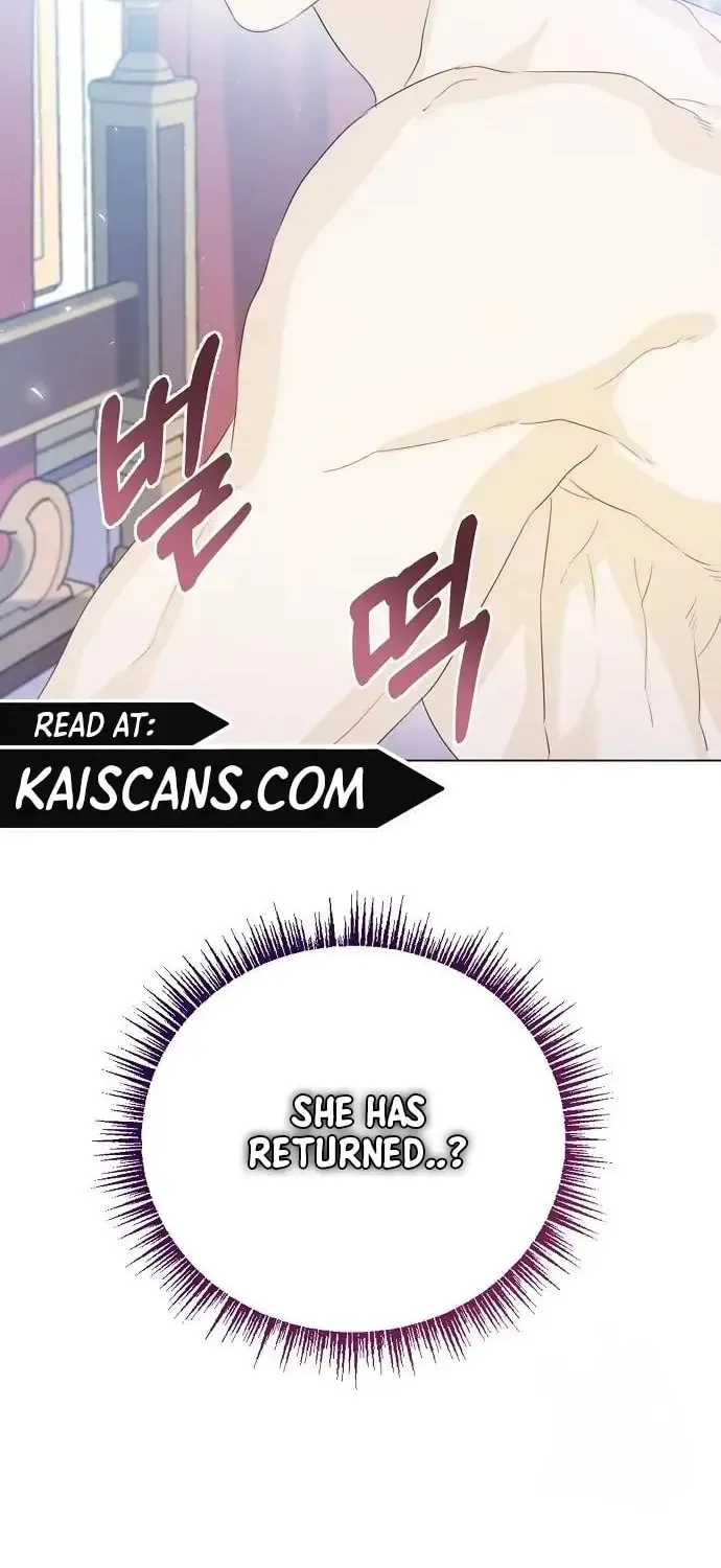 I Will Give Up the Position as the Empress Chapter 32 page 6 - 