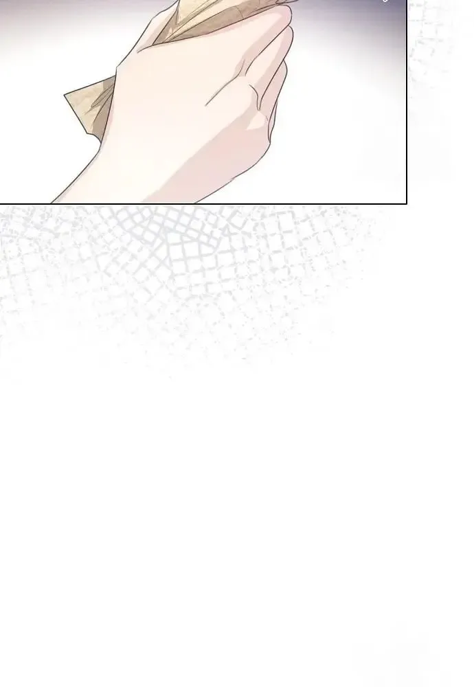 I Will Give Up the Position as the Empress Chapter 32 page 63 - 
