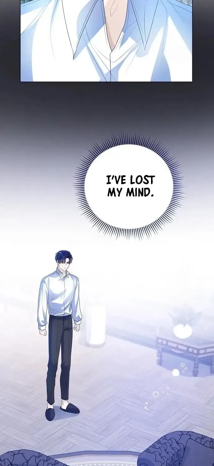 I Will Give Up the Position as the Empress Chapter 32 page 74 - 