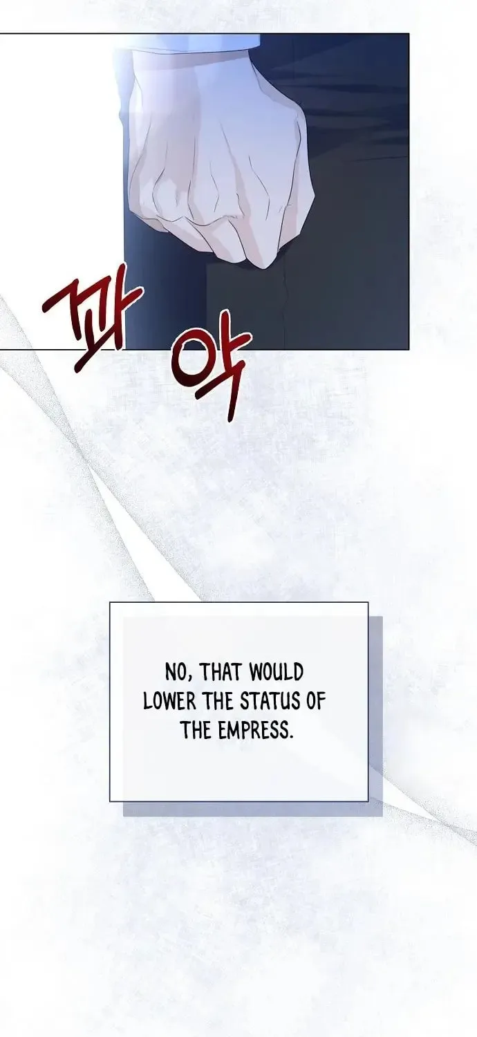 I Will Give Up the Position as the Empress Chapter 32 page 83 - 
