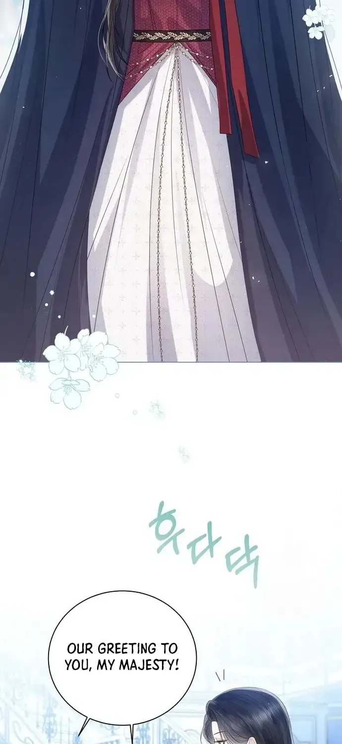 I Will Give Up the Position as the Empress Chapter 32 page 10 - 