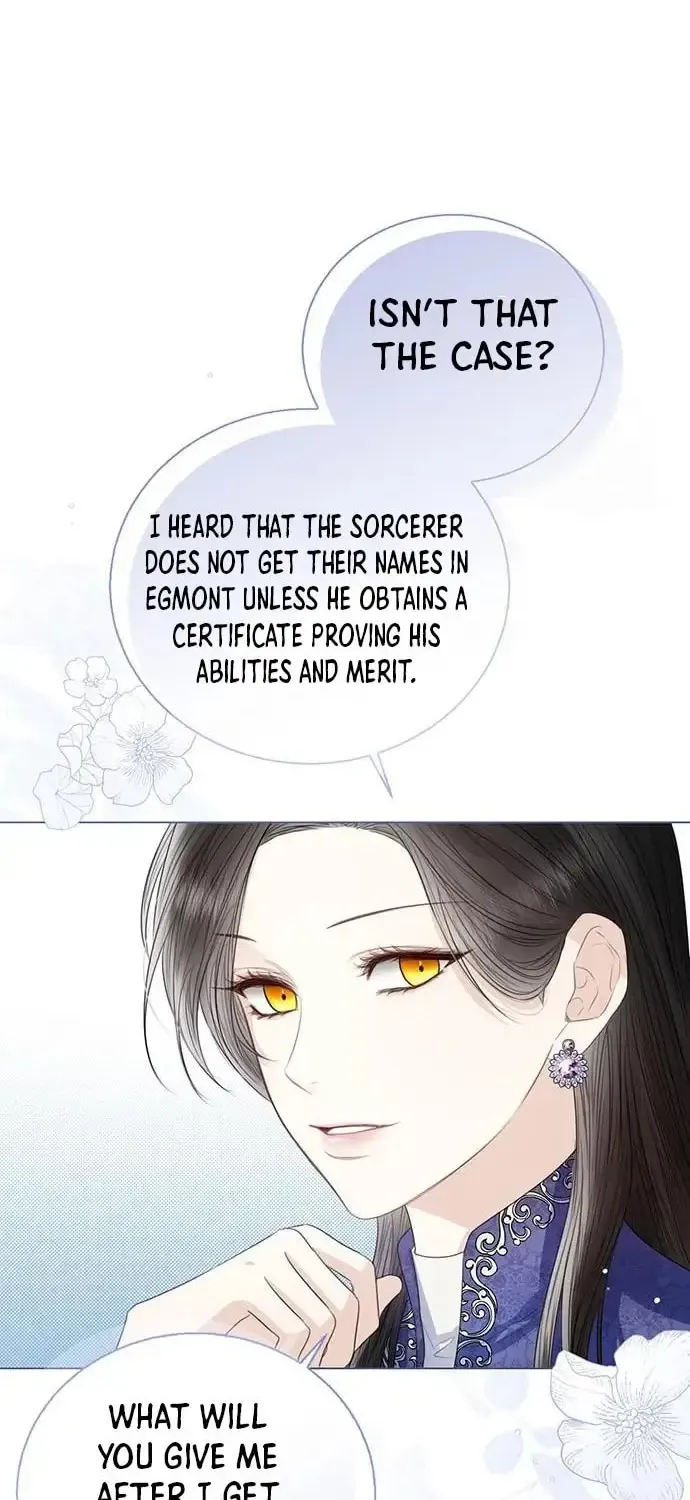 I Will Give Up the Position as the Empress Chapter 33 page 18 - 