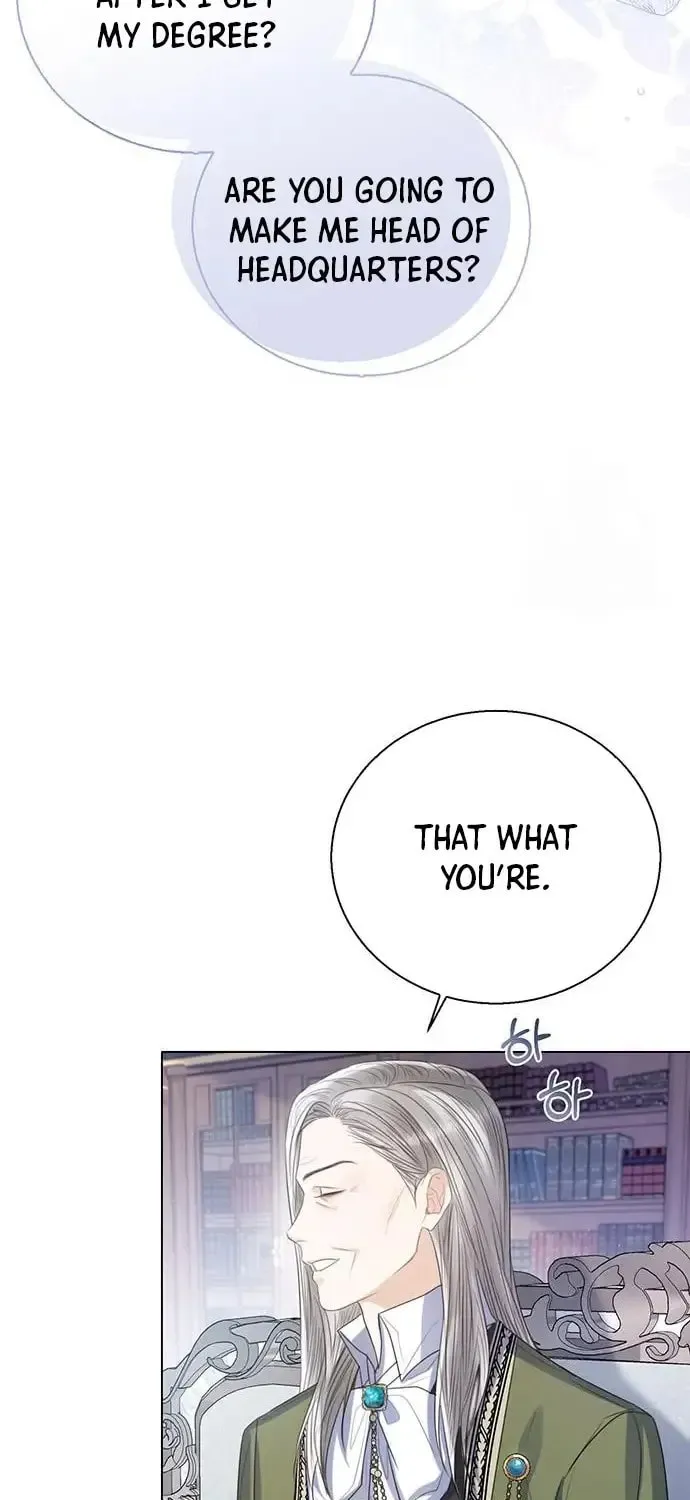 I Will Give Up the Position as the Empress Chapter 33 page 19 - 