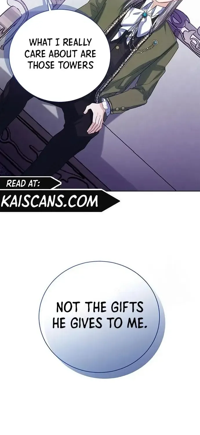 I Will Give Up the Position as the Empress Chapter 33 page 32 - 