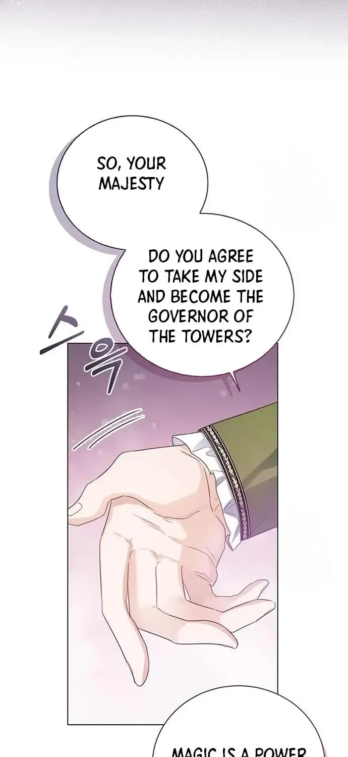 I Will Give Up the Position as the Empress Chapter 33 page 34 - 