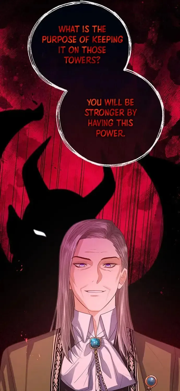 I Will Give Up the Position as the Empress Chapter 33 page 36 - 