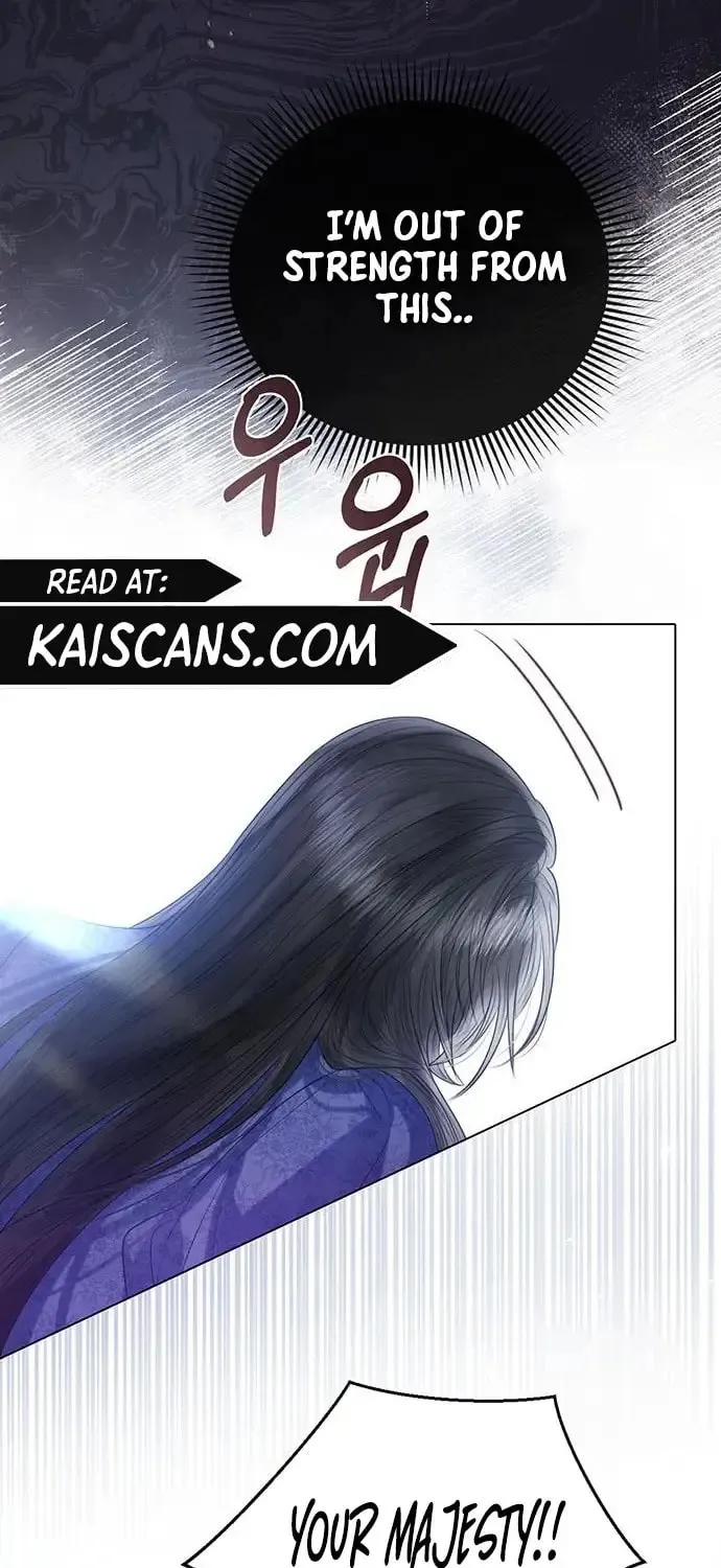 I Will Give Up the Position as the Empress Chapter 33 page 42 - 