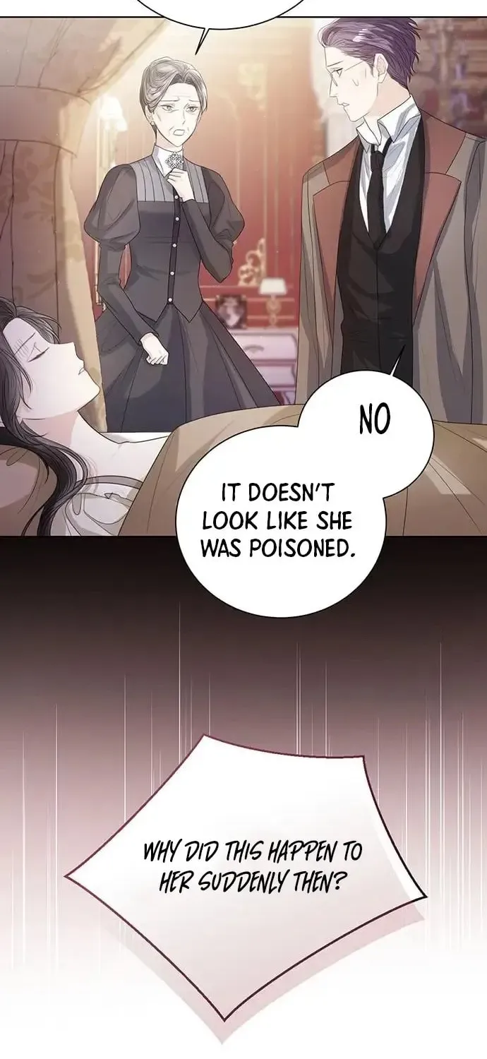 I Will Give Up the Position as the Empress Chapter 33 page 47 - 