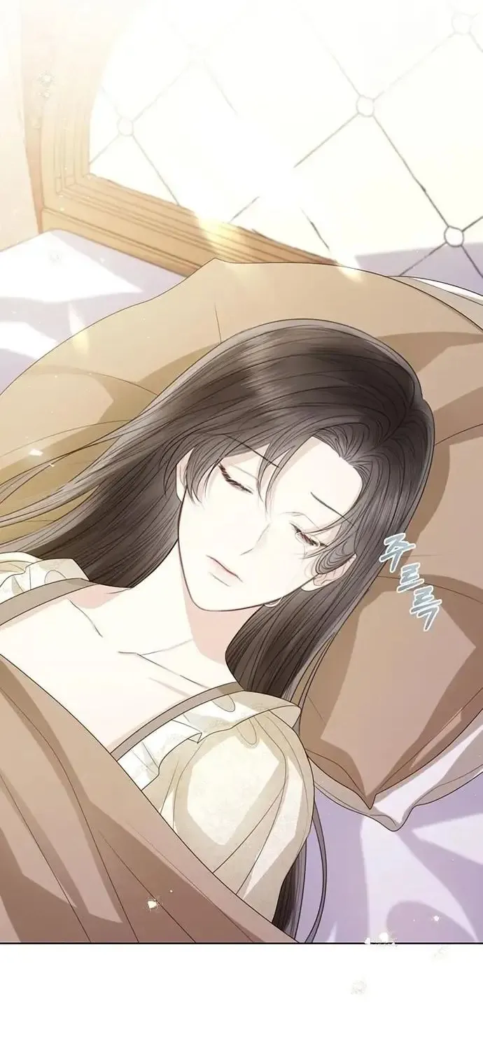 I Will Give Up the Position as the Empress Chapter 33 page 66 - 