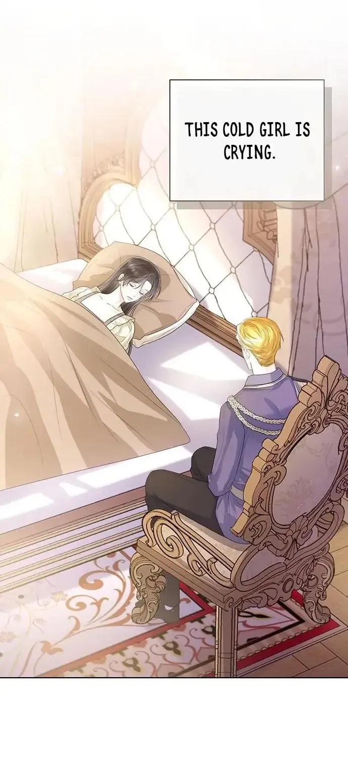 I Will Give Up the Position as the Empress Chapter 33 page 68 - 