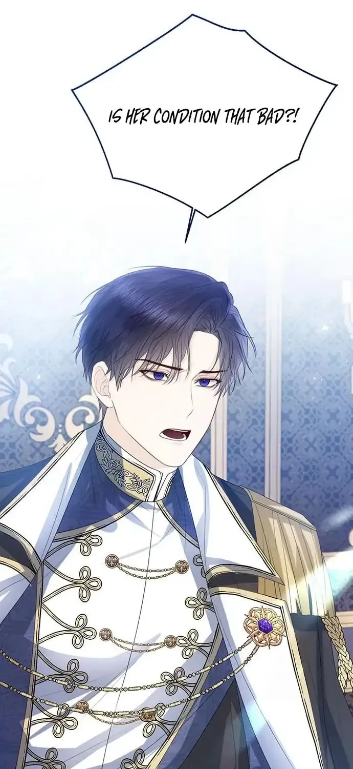 I Will Give Up the Position as the Empress Chapter 33 page 78 - 