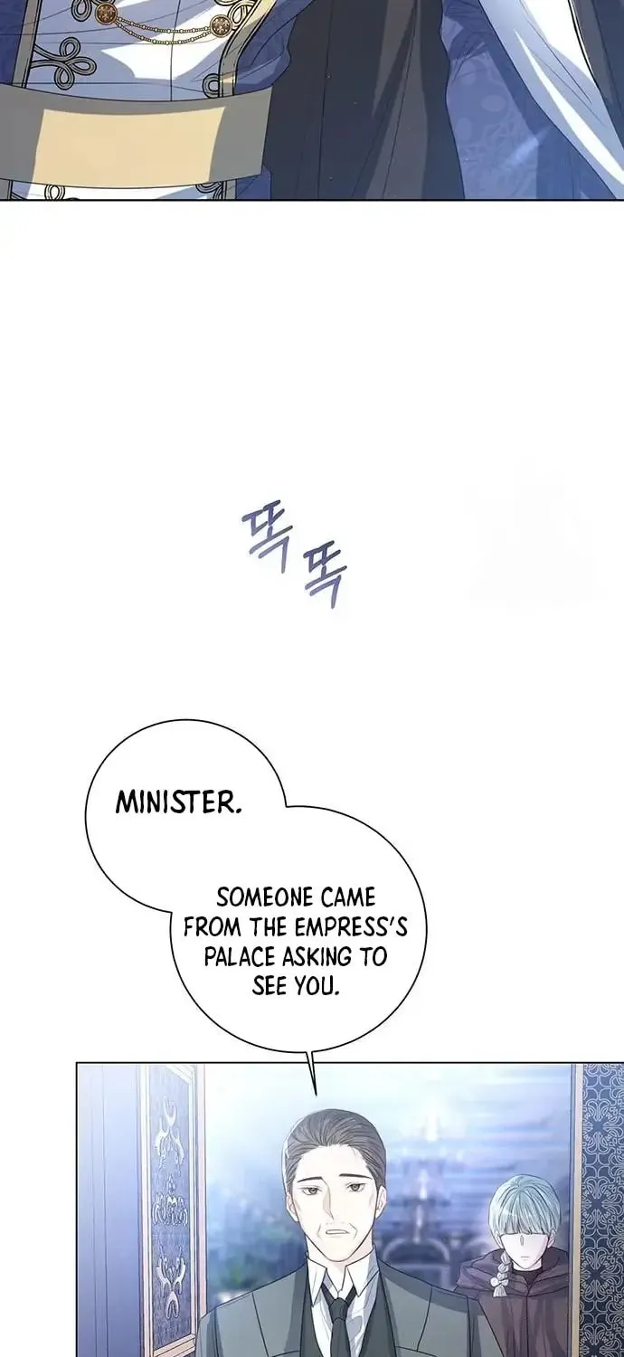 I Will Give Up the Position as the Empress Chapter 33 page 79 - 