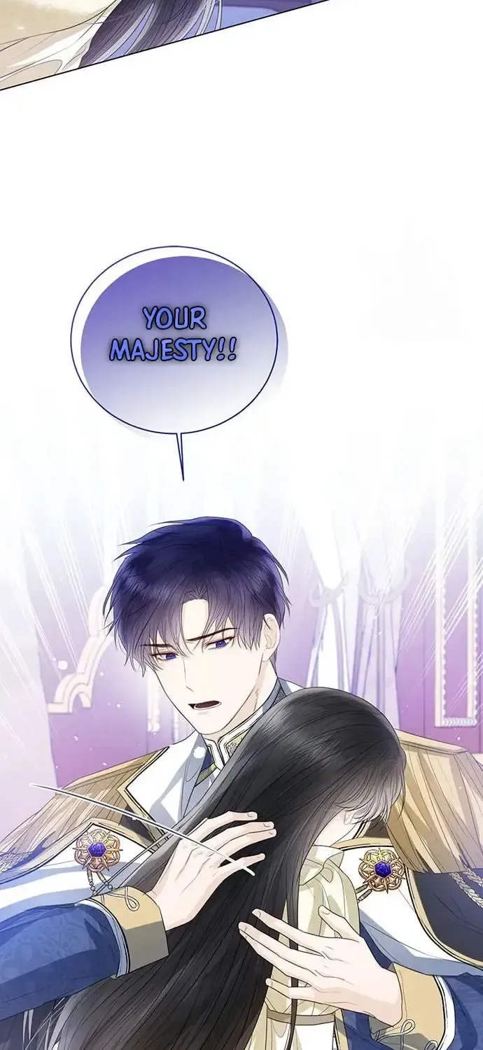 I Will Give Up the Position as the Empress Chapter 33 page 100 - 
