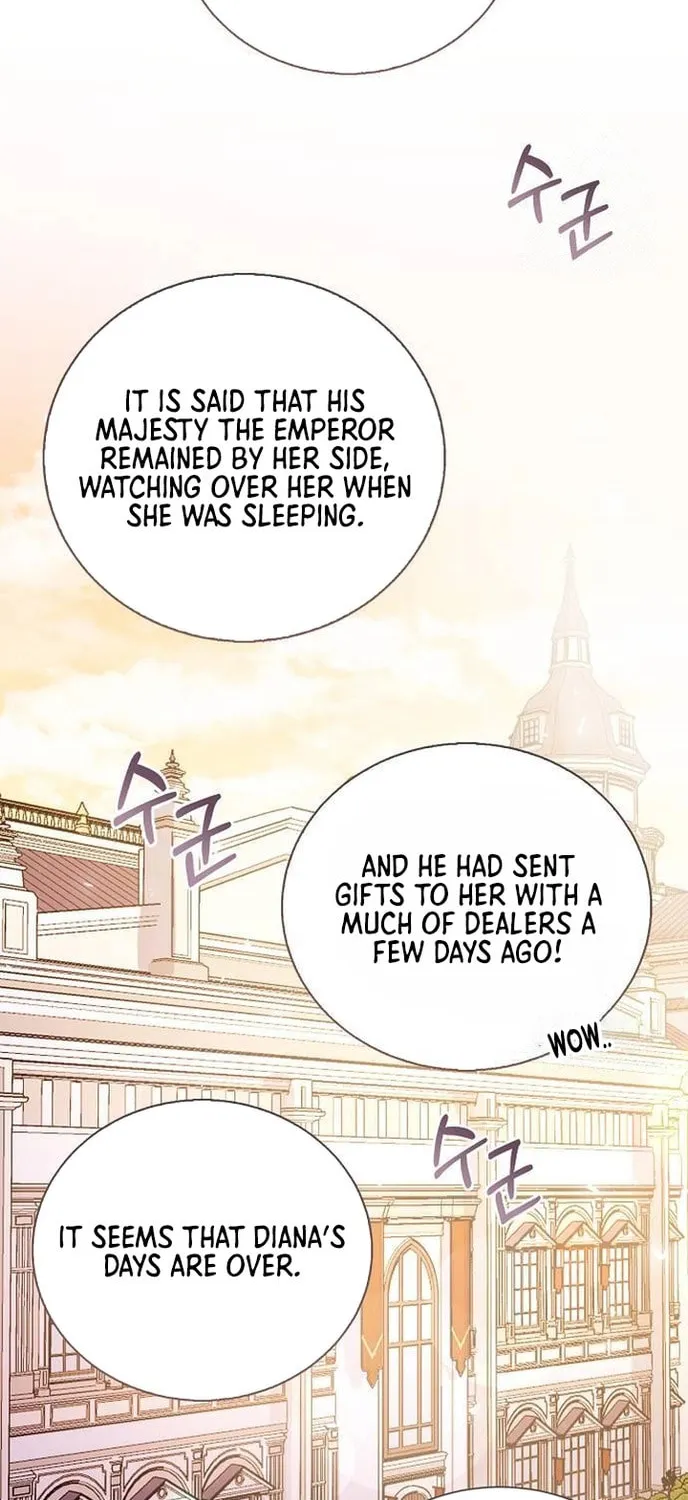 I Will Give Up the Position as the Empress Chapter 34 page 2 - 