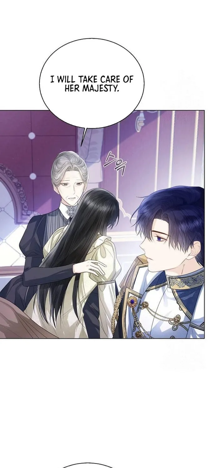 I Will Give Up the Position as the Empress Chapter 34 page 18 - 