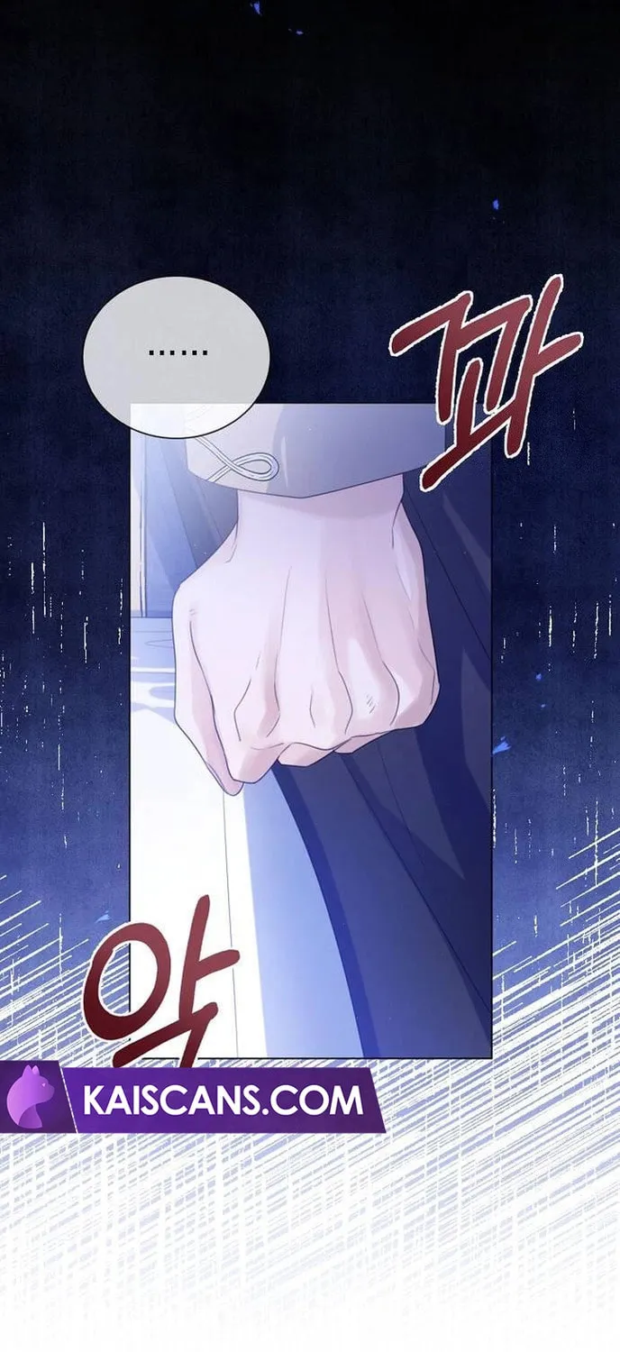 I Will Give Up the Position as the Empress Chapter 34 page 29 - 