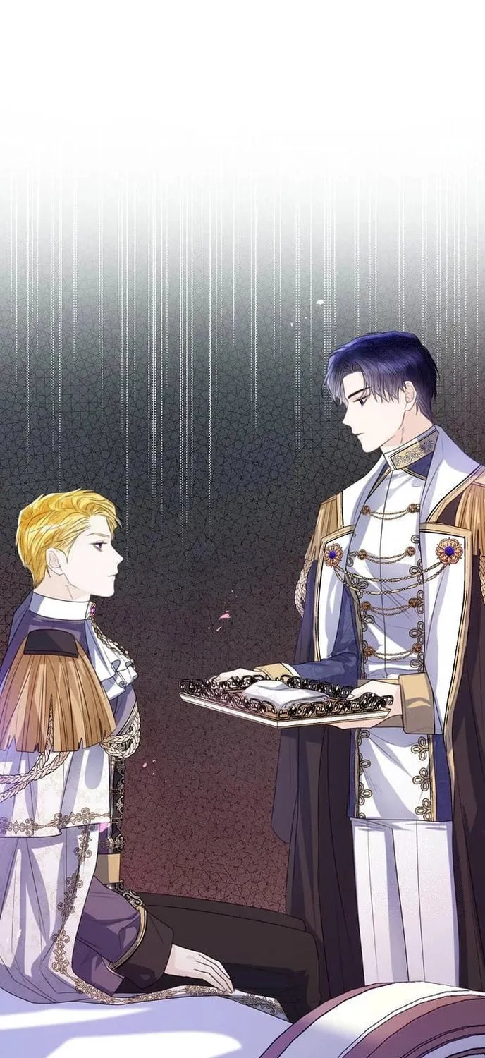 I Will Give Up the Position as the Empress Chapter 34 page 33 - 