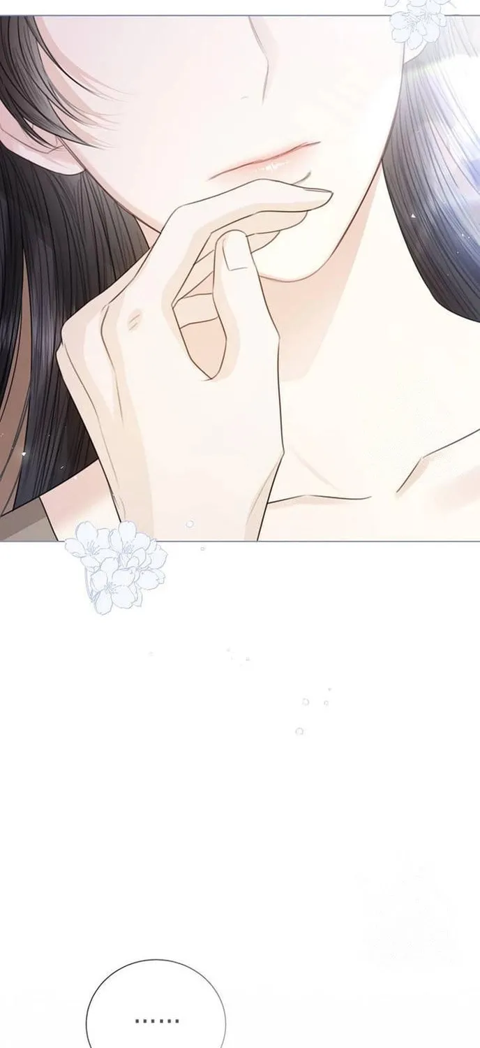 I Will Give Up the Position as the Empress Chapter 34 page 37 - 
