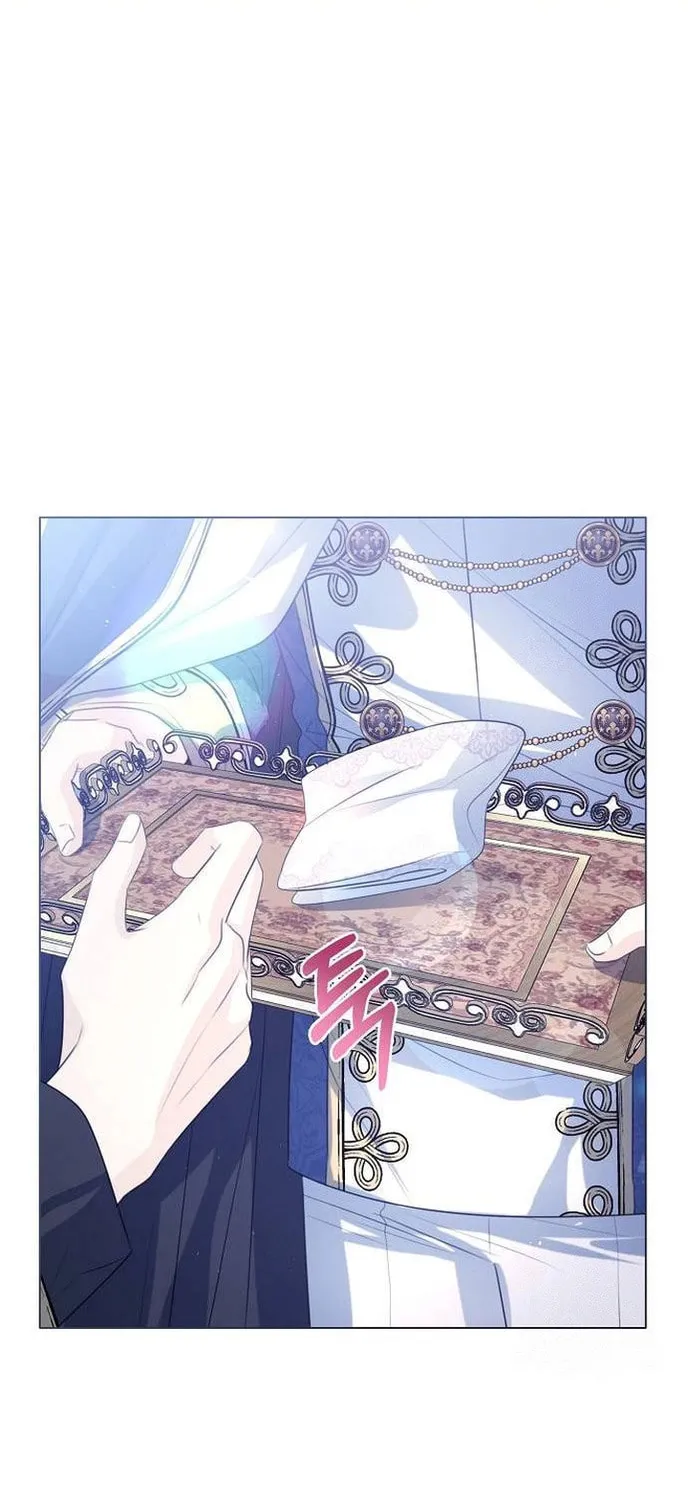 I Will Give Up the Position as the Empress Chapter 34 page 39 - 