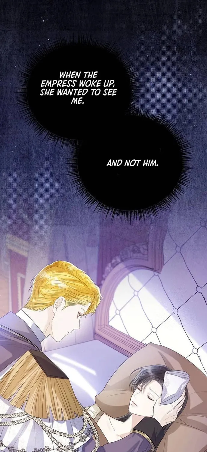 I Will Give Up the Position as the Empress Chapter 34 page 47 - 