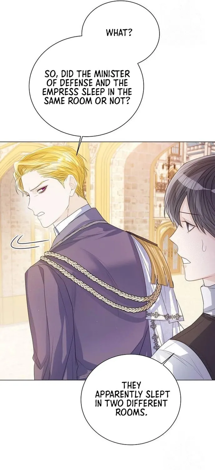 I Will Give Up the Position as the Empress Chapter 34 page 54 - 