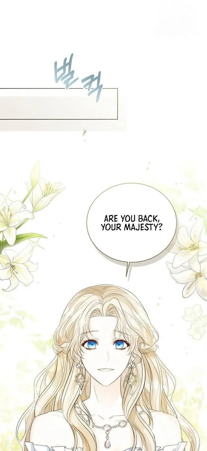 I Will Give Up the Position as the Empress Chapter 34 page 58 - 
