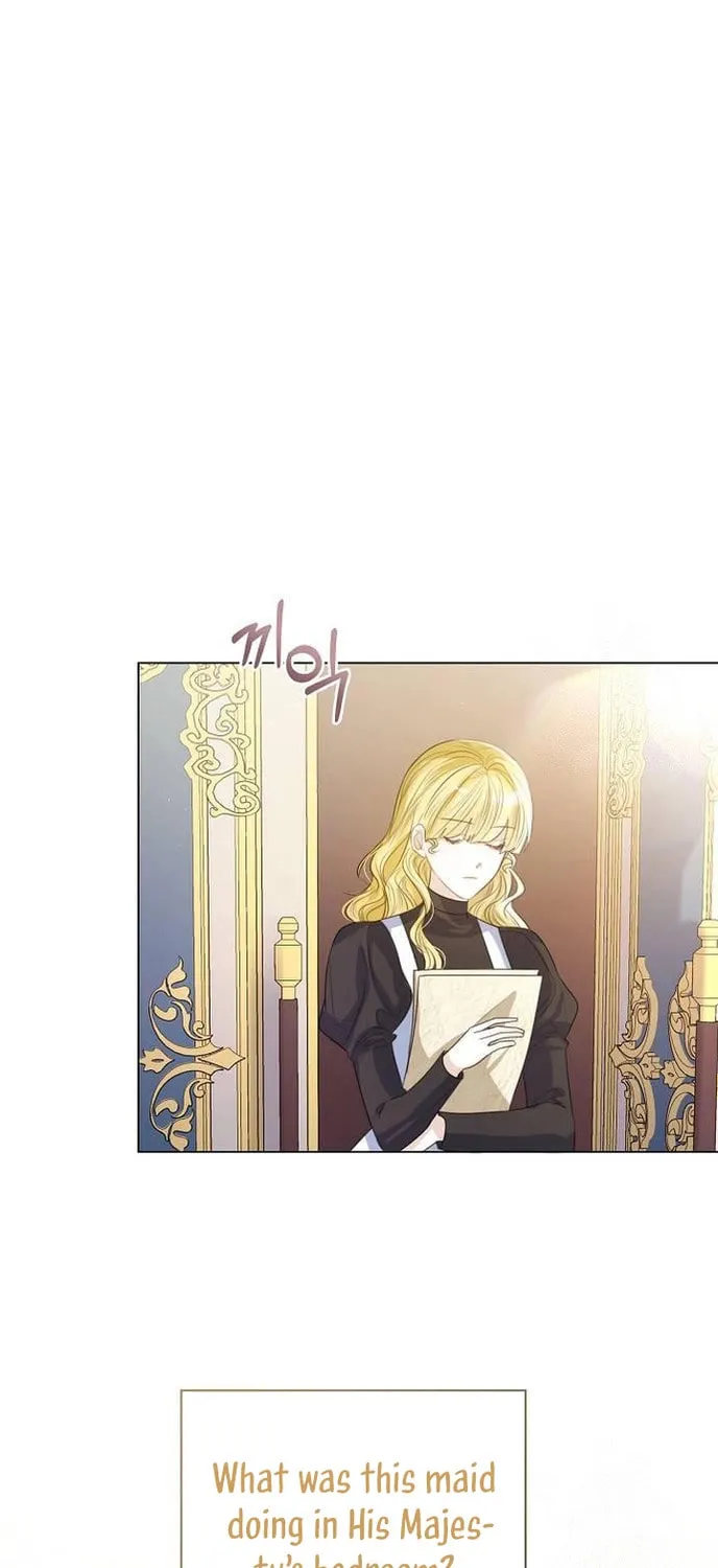 I Will Give Up the Position as the Empress Chapter 34 page 8 - 