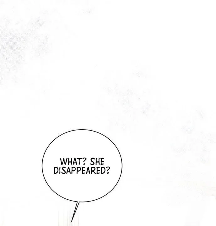 I Will Give Up the Position as the Empress Chapter 35 page 14 - 