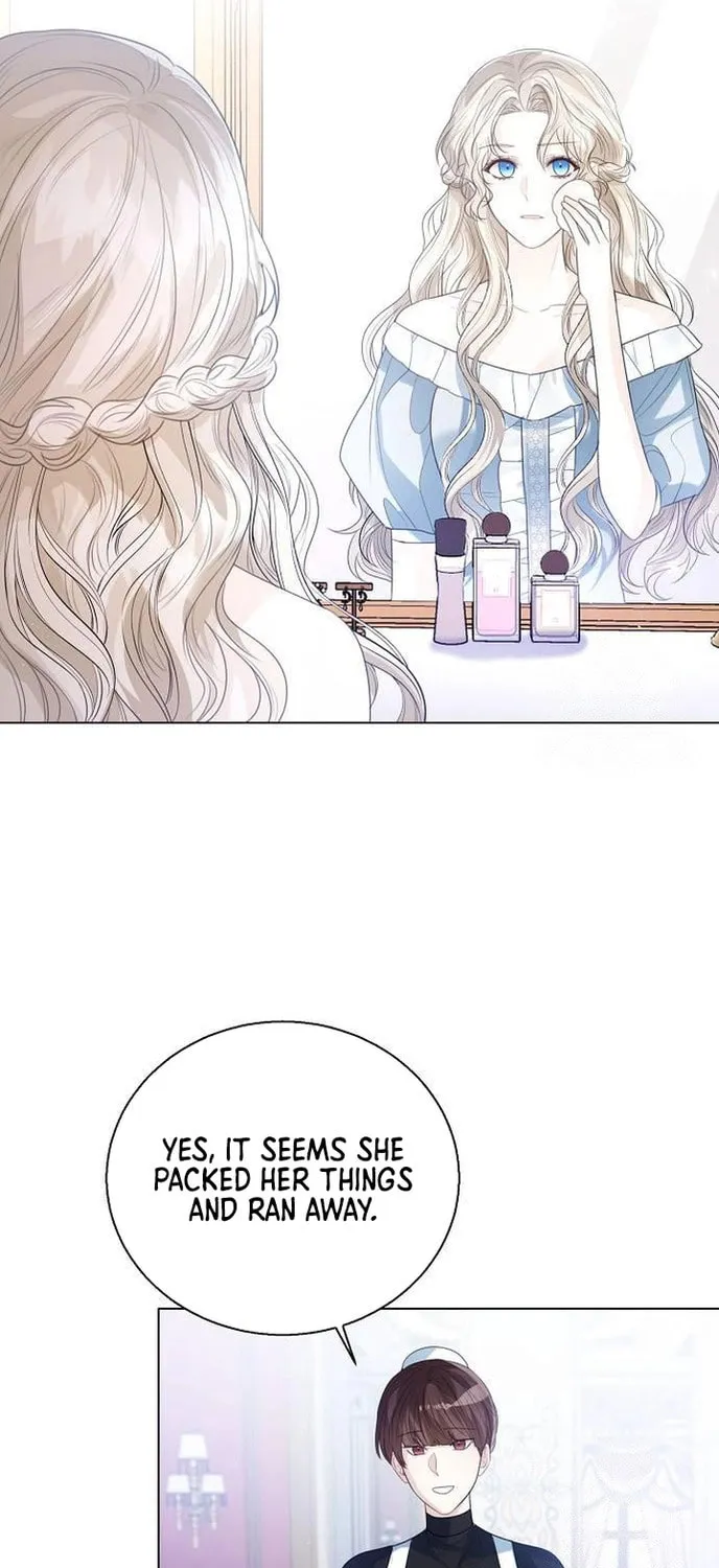 I Will Give Up the Position as the Empress Chapter 35 page 15 - 