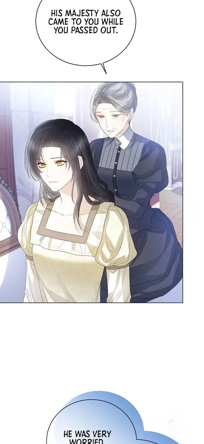 I Will Give Up the Position as the Empress Chapter 35 page 30 - 