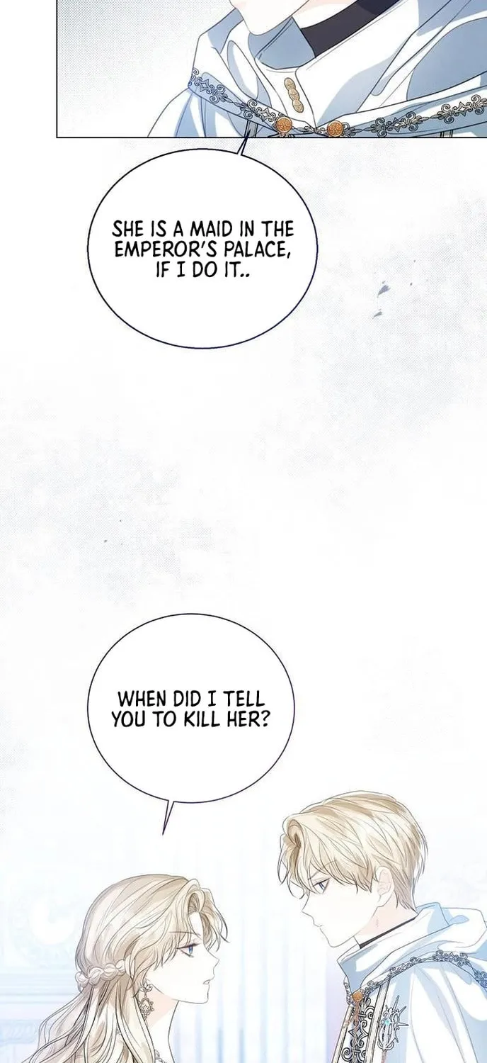 I Will Give Up the Position as the Empress Chapter 35 page 4 - 