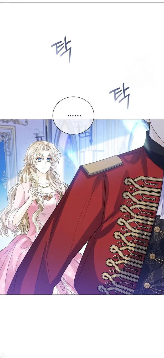 I Will Give Up the Position as the Empress Chapter 35 page 38 - 