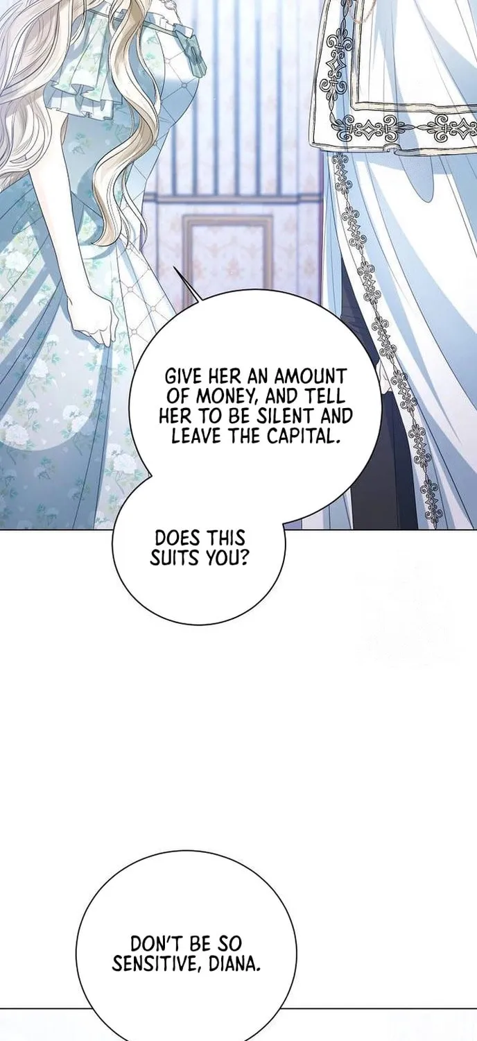 I Will Give Up the Position as the Empress Chapter 35 page 5 - 