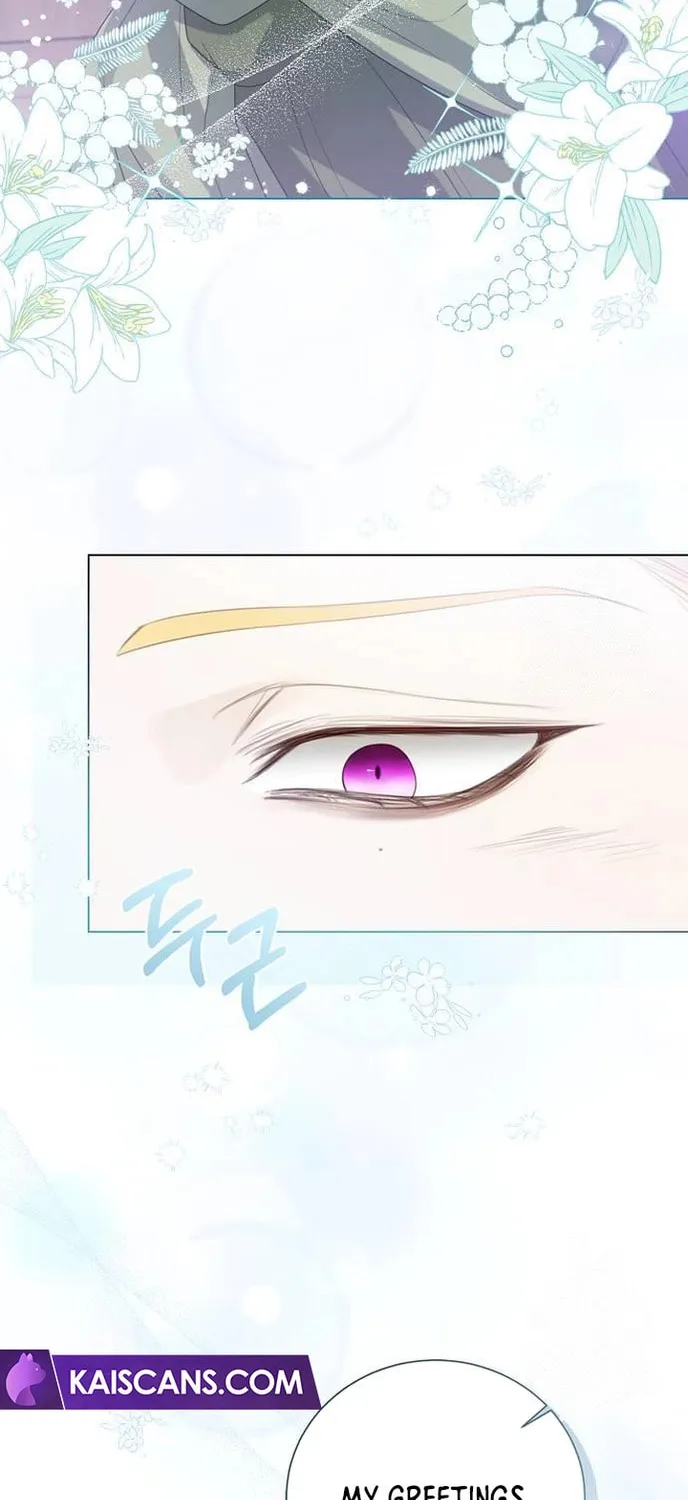 I Will Give Up the Position as the Empress Chapter 35 page 50 - 