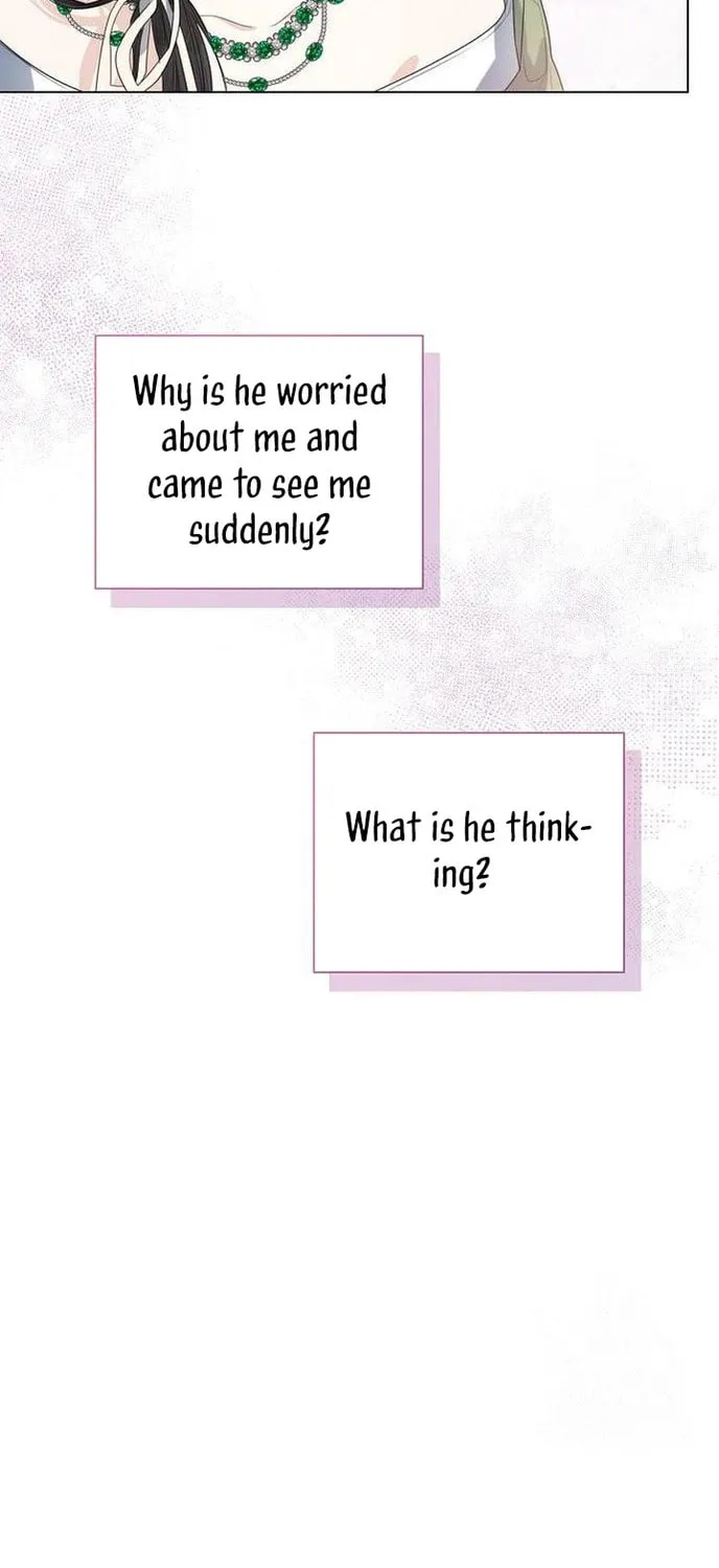 I Will Give Up the Position as the Empress Chapter 35 page 53 - 