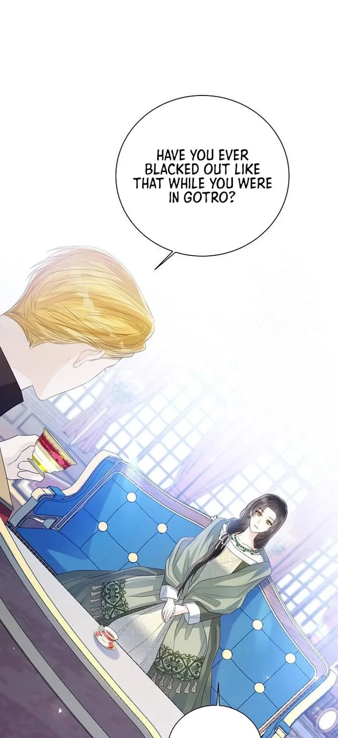 I Will Give Up the Position as the Empress Chapter 35 page 54 - 