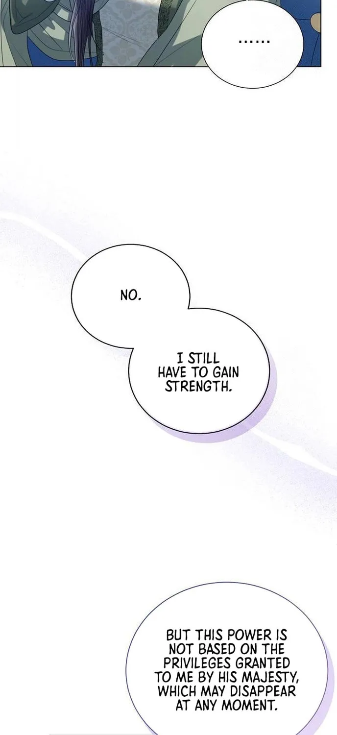 I Will Give Up the Position as the Empress Chapter 35 page 81 - 