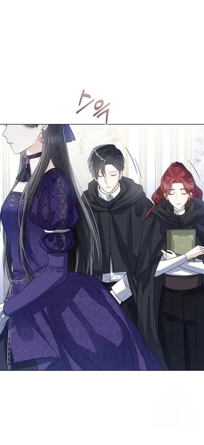 I Will Give Up the Position as the Empress Chapter 36 page 26 - 