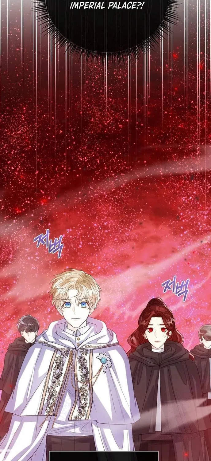 I Will Give Up the Position as the Empress Chapter 36 page 30 - 