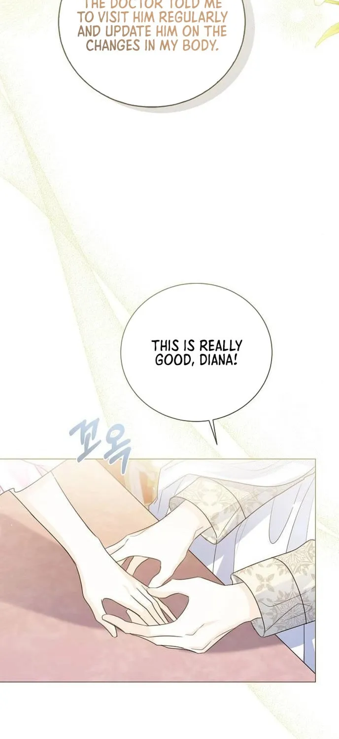 I Will Give Up the Position as the Empress Chapter 36 page 4 - 