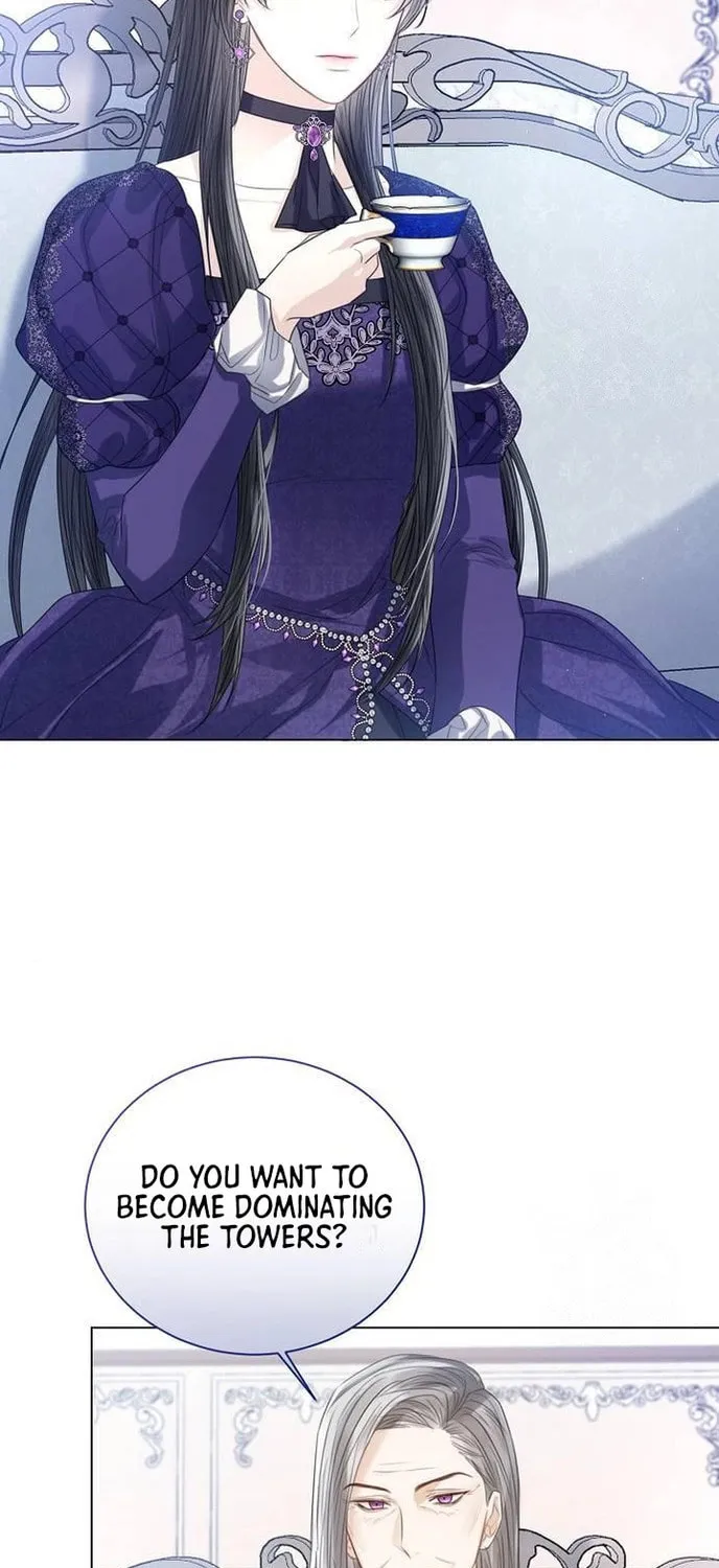 I Will Give Up the Position as the Empress Chapter 36 page 40 - 