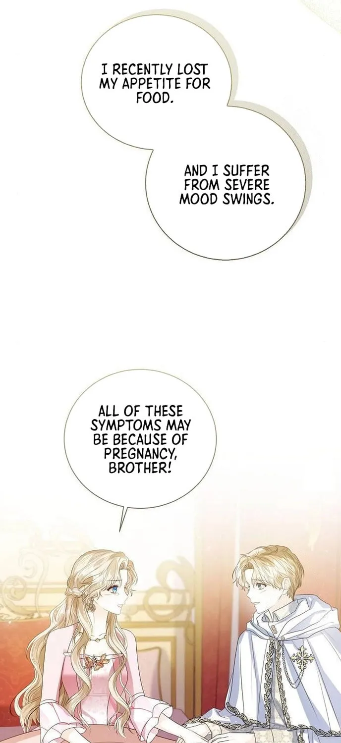 I Will Give Up the Position as the Empress Chapter 36 page 5 - 